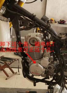 汽车气门摇臂间隙多少